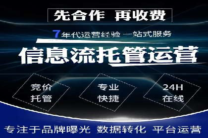 移动端信息流广告投放的实战经验与案例