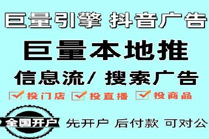 百度广告推广实战经验分享